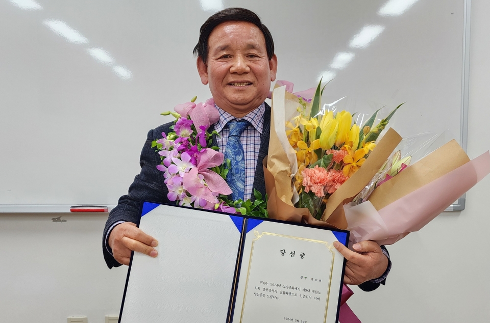 제9대 울산연합회장 선거에서 박승열 현 연합회장이 재선됐다.