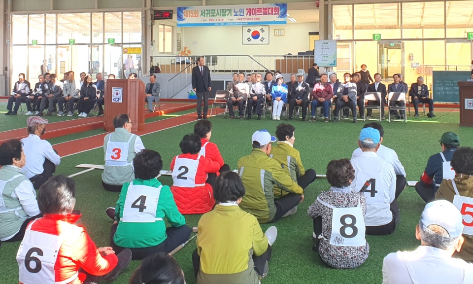 제주 서귀포시지회 제15회 시장기 노인게이트볼대회를 개최했다.