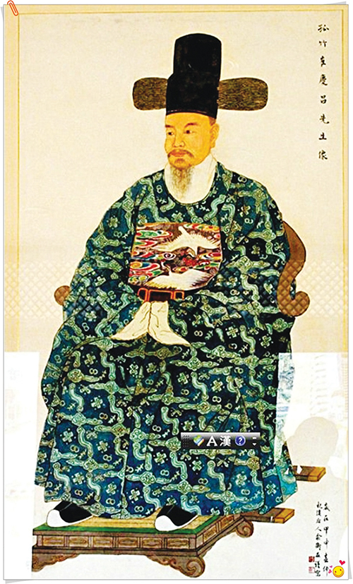 조선시대 문인이자 학자인 고죽 최경창의 영정.