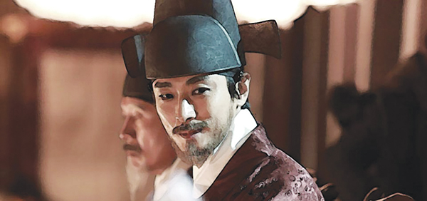 드라마 속의 유자광. 그의 남다른 생애를 다룬 책‧영화‧드라마가 많다.