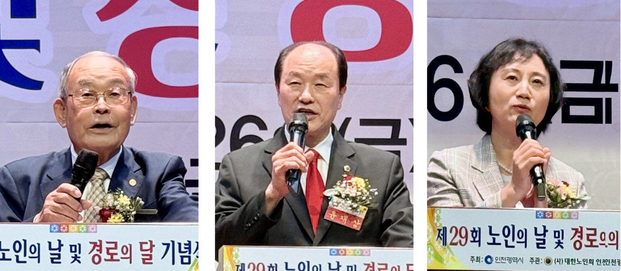 왼쪽부터 박용렬 인천연합회장, 윤재상 인천시의회 부의장, 시현정 인천시청 여성가족국장 