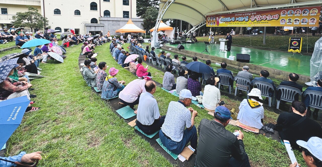 제주 서귀포지회가 사랑의 아나바다 행사 및 가요제를 개최했다. 
