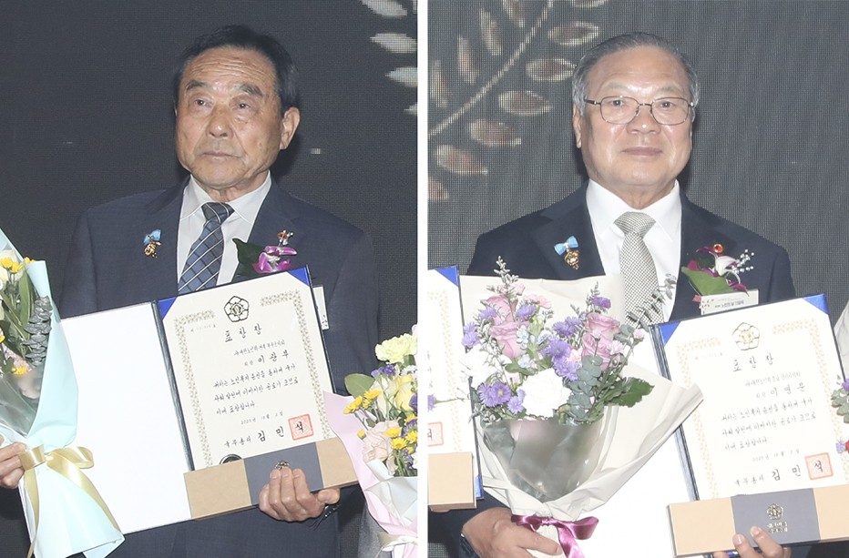 국무총리 표창을 받은 이광부 전북 무주군지회장(왼쪽)과 이영문 충남 당진시지회장.