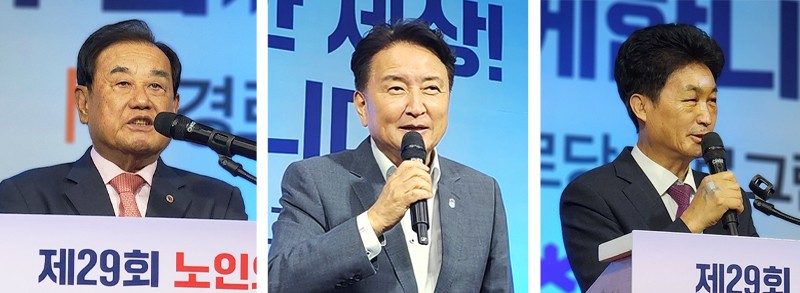 이명식 충북연합회장, 김영환 충북도지사, 이양섭 충북도의회 의장(왼쪽부터 순서대로).