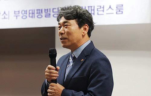 김우중 신임 사무총장
