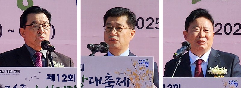 임헌우 경기연합회장, 은성호 복지부 인구정책실장, 서태원 가평군수.(왼쪽부터 순서대로)