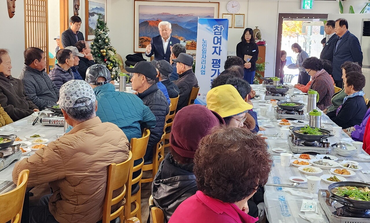 평가회에 참석한 황인홍 군수