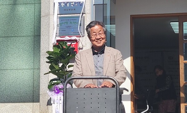 축하인사를 하고 있는 이범로 지회장.