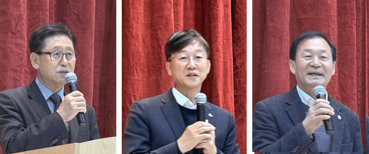 왼쪽부터 유지훈 지회장이 대회사를, 이민근 시장과 박태순 시의장이 축사를 하고 있다. 