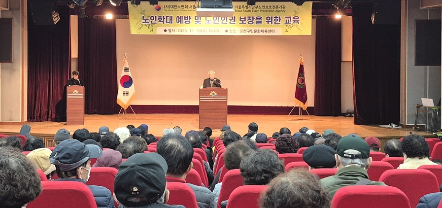 유혁 지회장이 인사말을 하고 있다. 