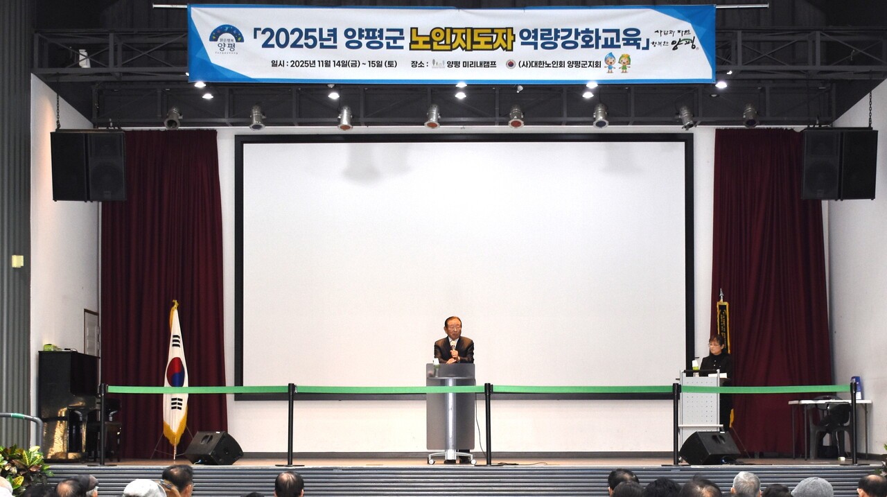 인사말을 하고 있는 김용녕 지회장. 