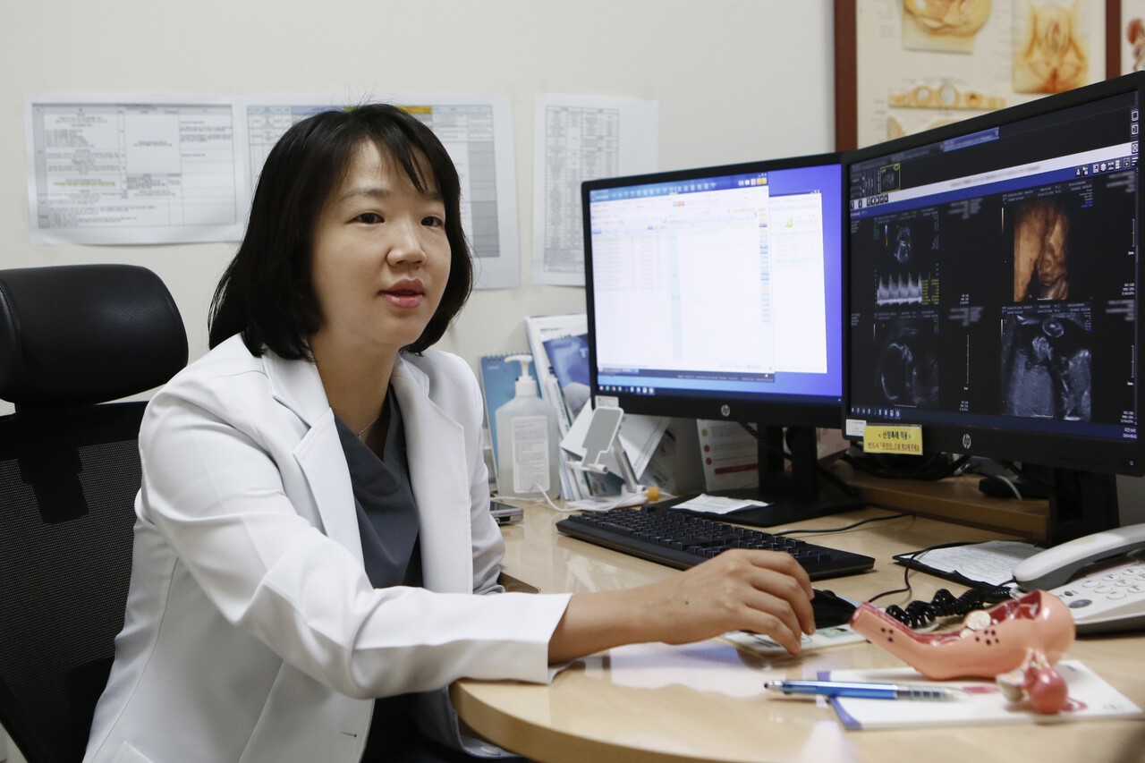 편승연 강동경희대병원 산부인과 교수