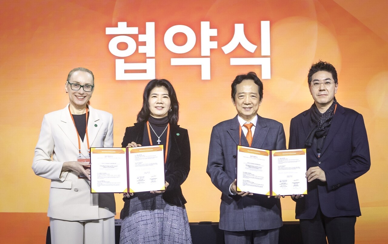 베링거인겔하임-365mc, 비만 환자 간 건강 중요성 알리기 위해 맞손 - 뉴스 썸네일 이미지