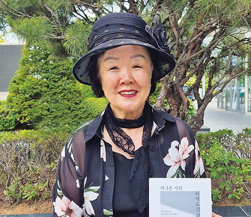 하영순 대한노인회 독일지회장 "가장 낮은 자리의 외국인 노동자이자, ... - 뉴스 썸네일 이미지