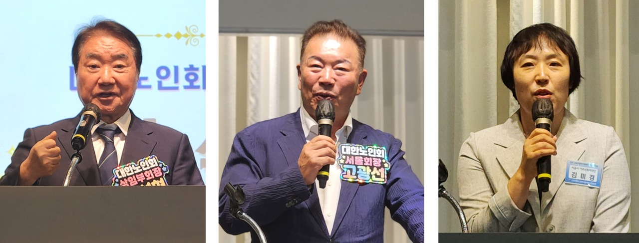 왼쪽부터 이석현 상임부회장이 인사말을, 고광선 연합회장이 환영사를, 김미경 과장이 축사를 하고 있다.