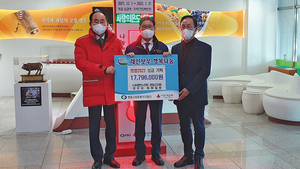 [우리 지회 자랑 164 ] 대한노인회 충북 영동군지회 “대통령 표창에 빛나는 모범노인회…복지관도 운영”