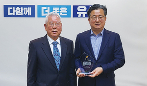 [우리 지회 자랑 172 ] 대한노인회  대전 유성구지회 “회원 대비 노인일자리 참여자 최고…지역서 존경 받아”