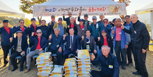[백세시대 / 우리지회자랑 177] 대한노인회 경기 이천시지회 “‘스마트 경로당’ 모델을 전국 최초로 선보여”