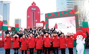 [포토뉴스] 사랑의 온도탑 제막