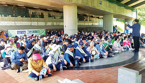 [백세시대 / 우리지회자랑 179] 대한노인회 경기 안양시 만안구지회 “불우이웃돕기 물품 가가호호 방문해 직접 전달”