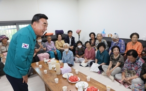 대한노인회 울산연합회, 무더위쉼터에 김두겸 울산시장  방문