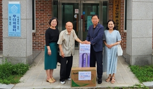 대한노인회 울산연합회, 한국수력원자력공사에서 경로당 선풍기 지원 받아