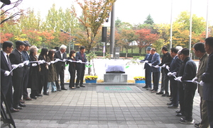 대한노인회 광주연합회, 고 오병채 전 연합회장 공적비 제막식 가져