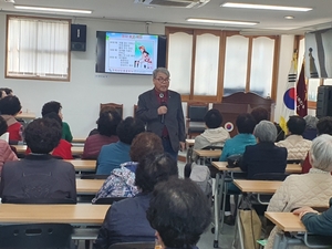 구홍덕 원장, 대한노인회 광주 광산구지회 노인대학서 특강