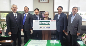 대한노인회 제주연합회, 2025년 산불피해 돕기 성금 370만원 기탁