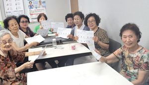대한노인회 인천 남동구지회, ‘2주 건강챌린지 프로그램’ 으로 건강 관리 동기부여