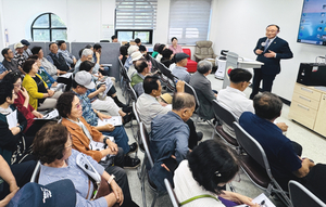 대한노인회 제주 서귀포시지회, 노인역량활용사업 직무교육 실시