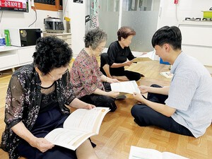 “재난 등 정보 전달 방식, 어르신 눈높이에 맞춰”