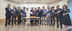 대한노인회 경남 양산시지회, 동부양산 천성노인대학 개소식