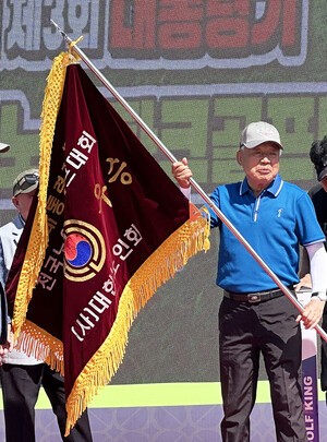 경북 문경시지회, 제3회 대통령기 전국노인파크골프대회 종합우승