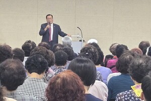 대한노인회 경남 양산시지회 천성노인대학, 서춘계 지회장 특강 실시