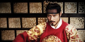 [인문학 여행 역사의 길을 걷다 122] 조선의 혼군(昏君) 광해군 “국정 운영 잘했으나 왕권 욕심에 패륜 저질러 몰락”