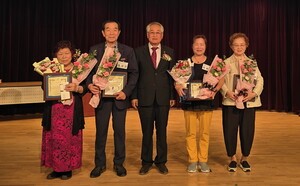 대한노인회 인천 미추홀구지회, 제29회 노인의 날 및 경로의 달 기념식 개최