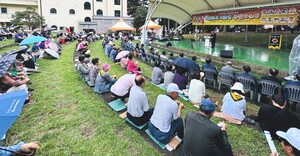 대한노인회 제주 서귀포시지회, 사랑나눔 아나바다 및 가요제 개최