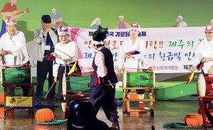 대한노인회 ‘제4회 전국 경로당 예술제’... 17개팀 뜨거운 경연