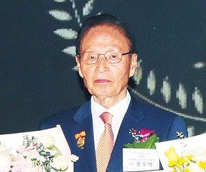 대통령 표창 수상, 문우택 대한노인회 부산연합회장