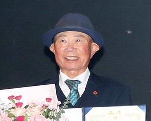 대통령 표창 수상, 이광중 대한노인회 광주 남구지회 부회장