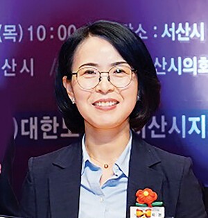 대통령 표창 수상, 김미영 대한노인회 서산시지회 사무국장