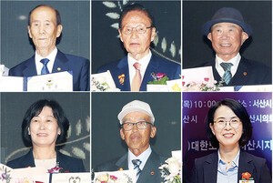 제29회 노인의날 표창 수상자, 영광의 얼굴들