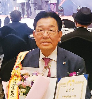 대통령 표창 받은 대한노인회 부산 북구지회 “직원들 한마음으로 어르신 복지에 최선 다해” [우리 지회 자랑]