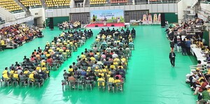 대한노인회 경남 양산시지회, 제29회 노인의날 기념식 및 실버체육대회