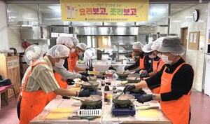 대한노인회 전남 여수시지회, 남성회원을 위한 요리 프로그램 실시