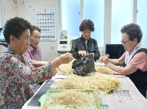 대한노인회 경북 경주시지회, 희망나눔공동사업단과 콩나물 키우기