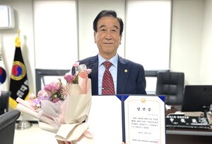 대한노인회 제9대 경남 밀양시지회장에 신준철 현 지회장 3선