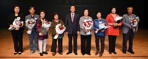 대한노인회 경남 밀양시지회, 제29회 노인의날 기념식 및 축하공연 개최