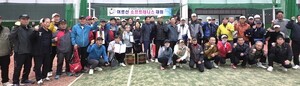 대한노인회 경북 영주시지회, 어르신 소프트테니스대회 개최